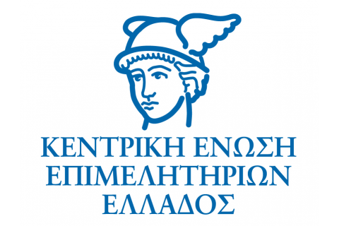 Αφαίρεση ψηφιακού τέλους από τις επιχειρήσεις στις συνδρομές των Επιμελητηρίων